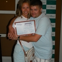 Сергей Шнякин с любимой